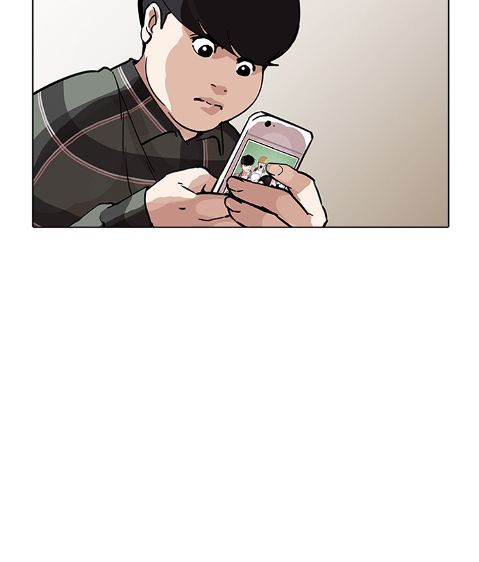 Lookism, Chapter 194