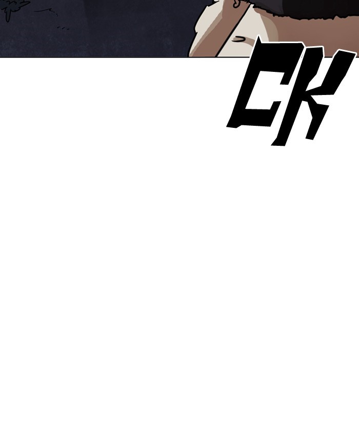 Lookism, Chapter 194