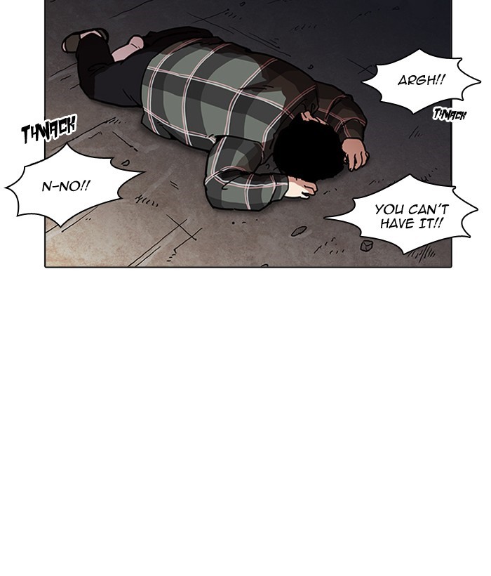 Lookism, Chapter 194