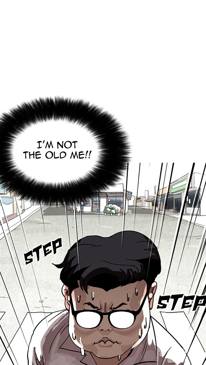 Lookism, Chapter 155