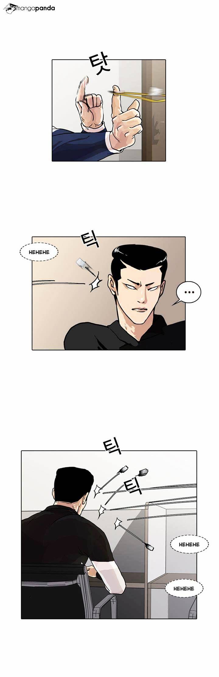 Lookism, Chapter 16