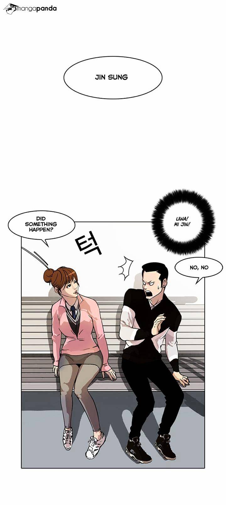 Lookism, Chapter 16