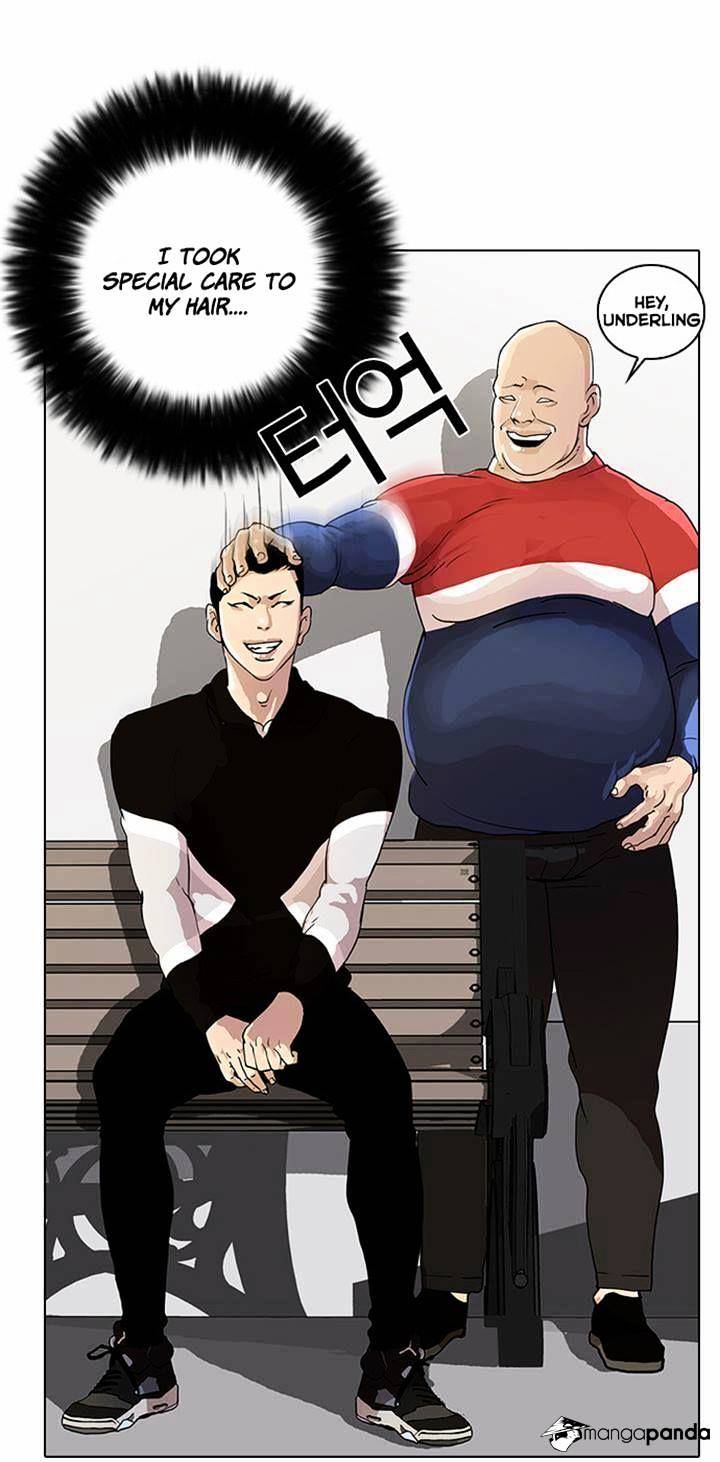 Lookism, Chapter 16