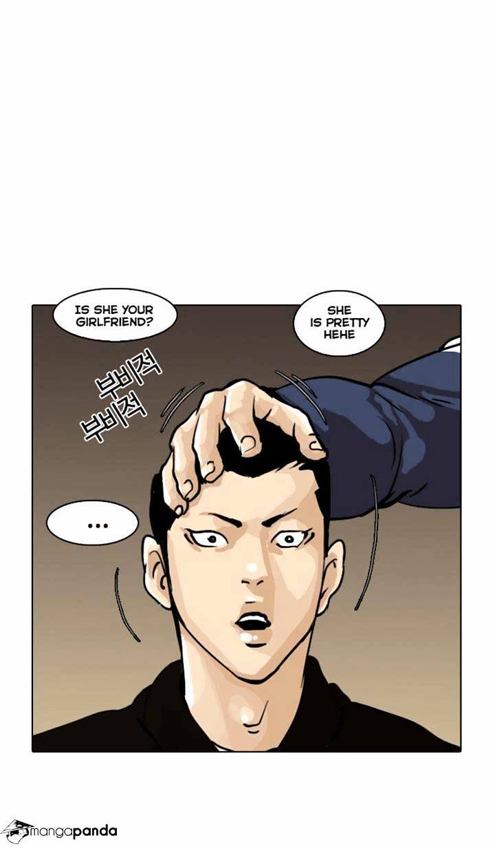 Lookism, Chapter 16