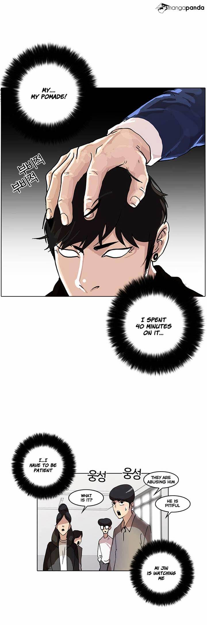 Lookism, Chapter 16
