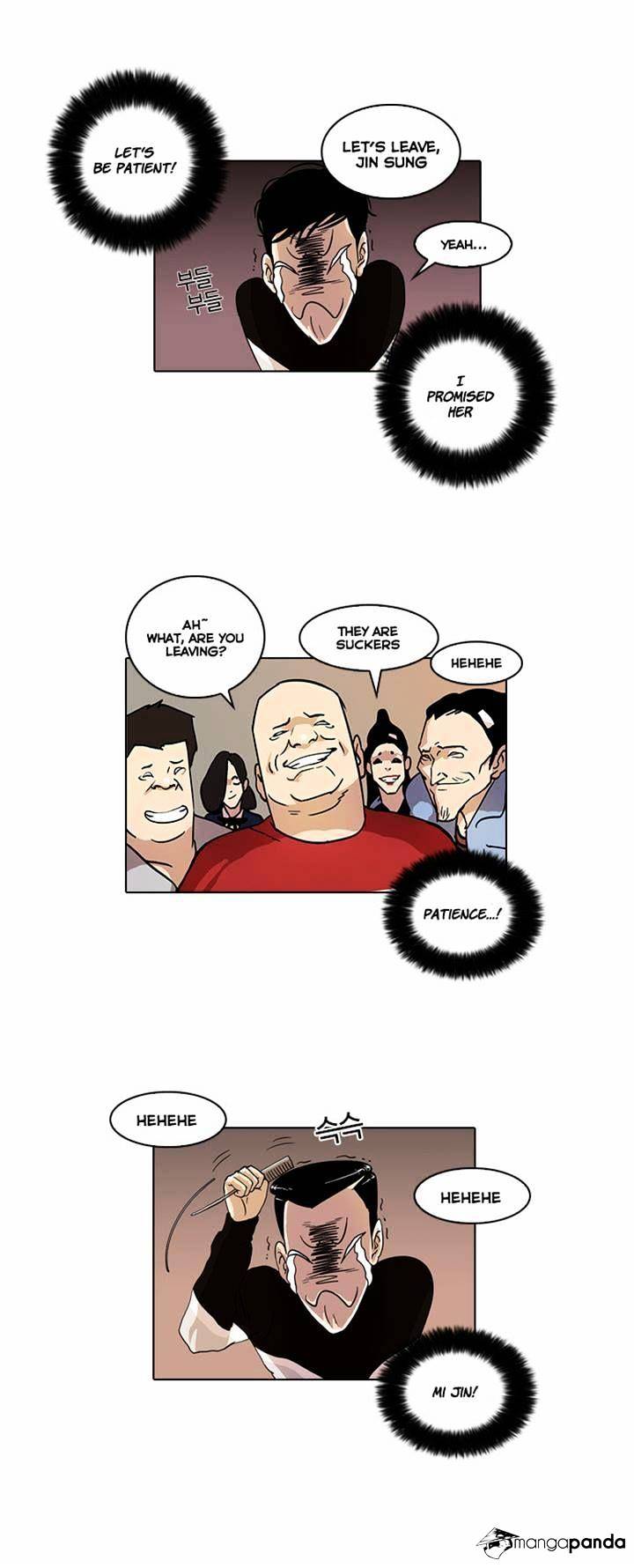 Lookism, Chapter 16