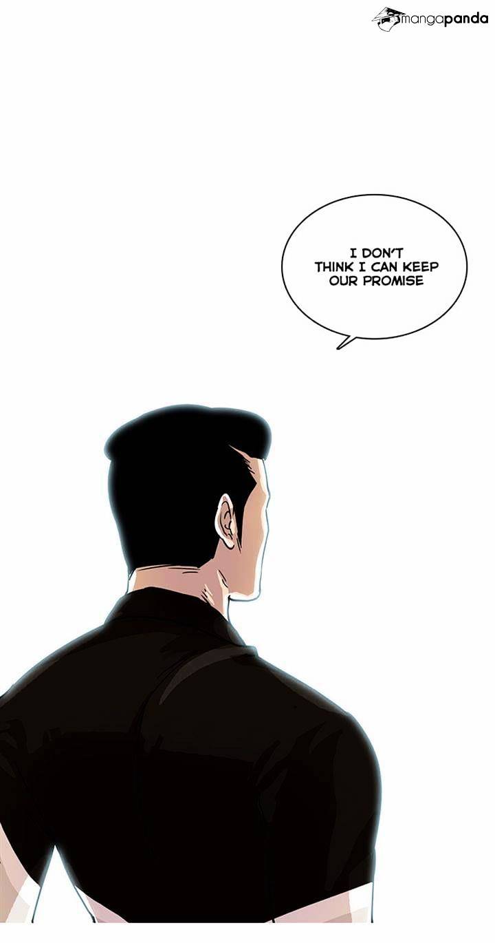 Lookism, Chapter 16