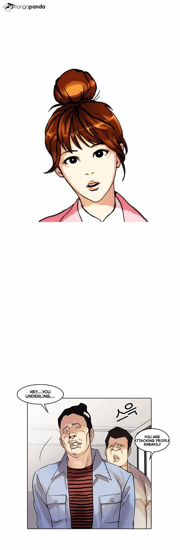 Lookism, Chapter 16