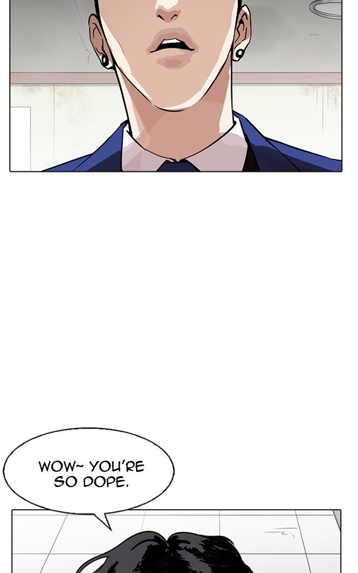 Lookism, Chapter 167