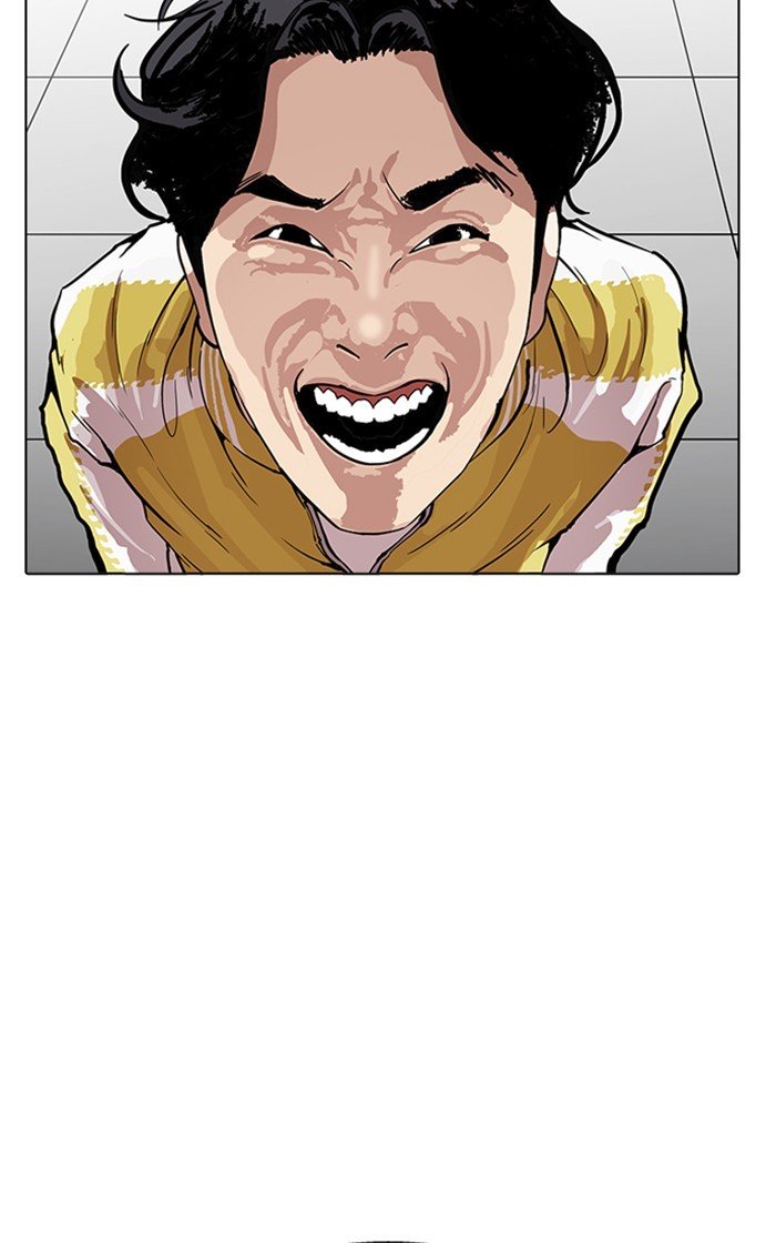 Lookism, Chapter 167