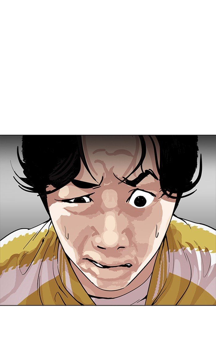 Lookism, Chapter 167