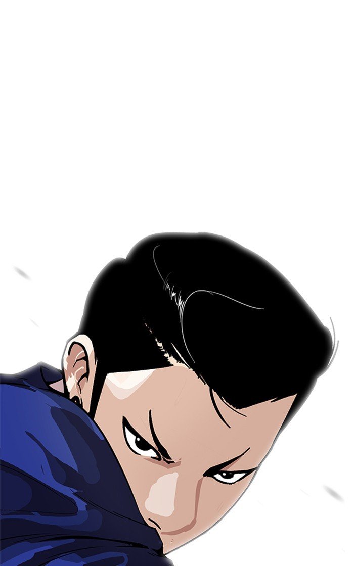 Lookism, Chapter 167