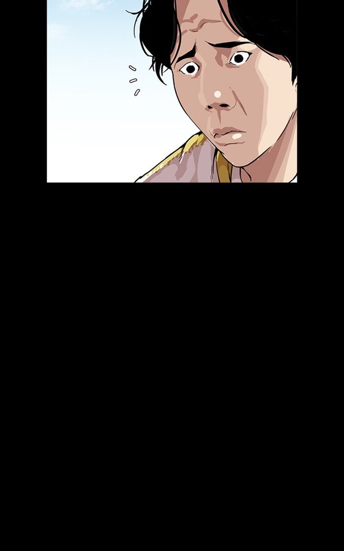 Lookism, Chapter 167