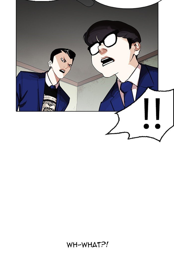 Lookism, Chapter 167