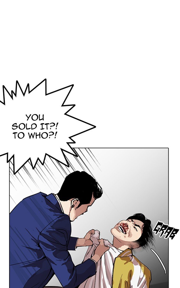 Lookism, Chapter 167