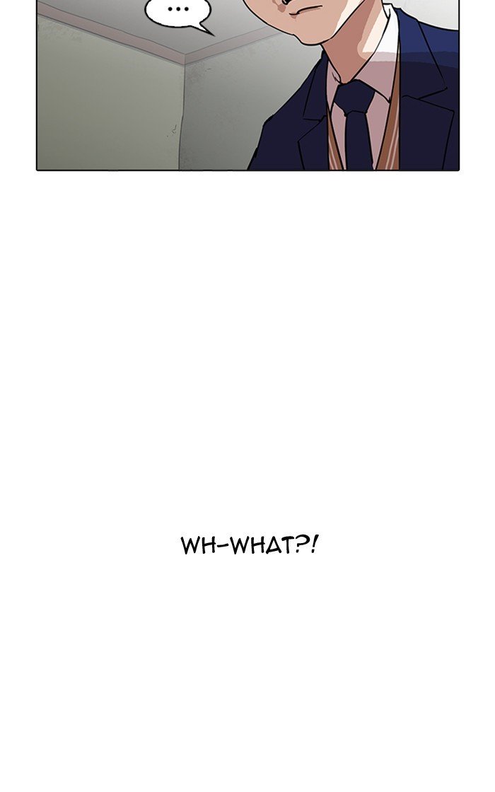 Lookism, Chapter 167