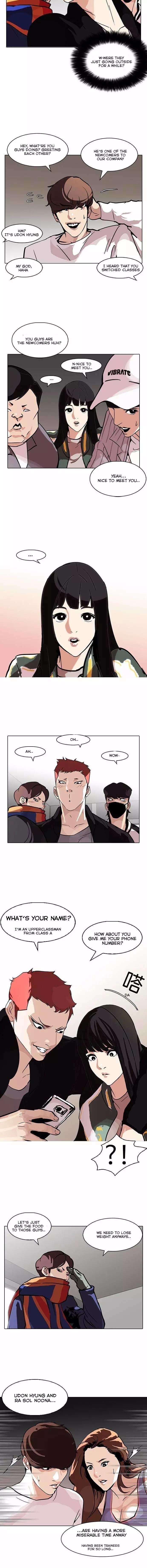 Lookism, Chapter 97