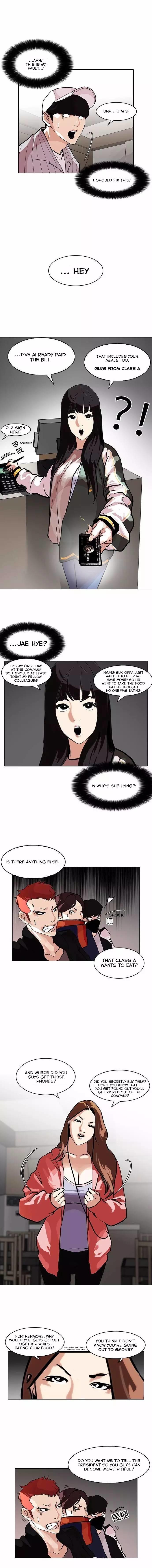 Lookism, Chapter 97