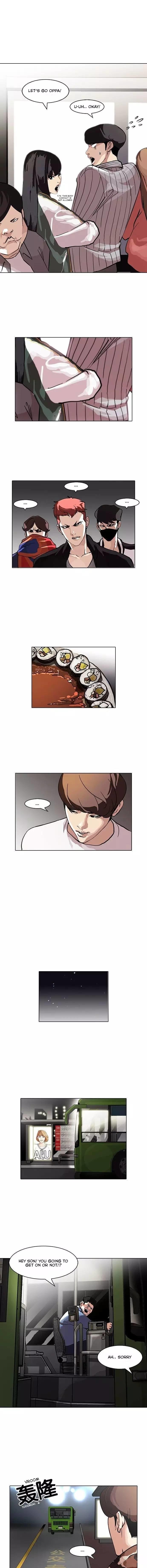 Lookism, Chapter 97