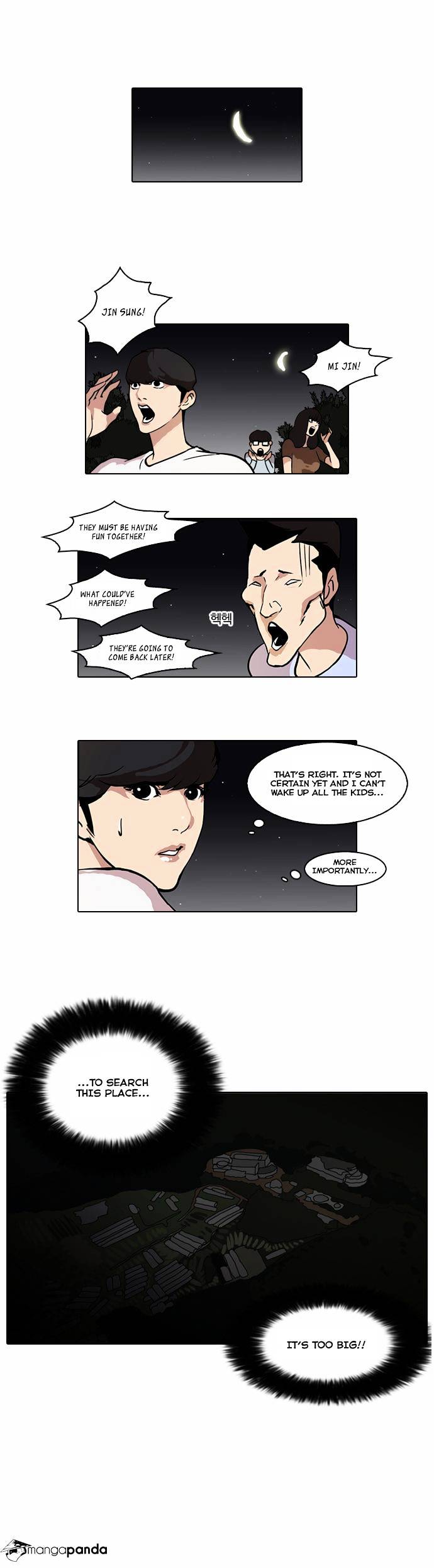 Lookism, Chapter 45