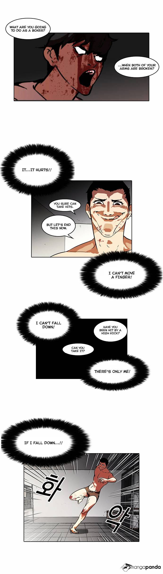 Lookism, Chapter 45