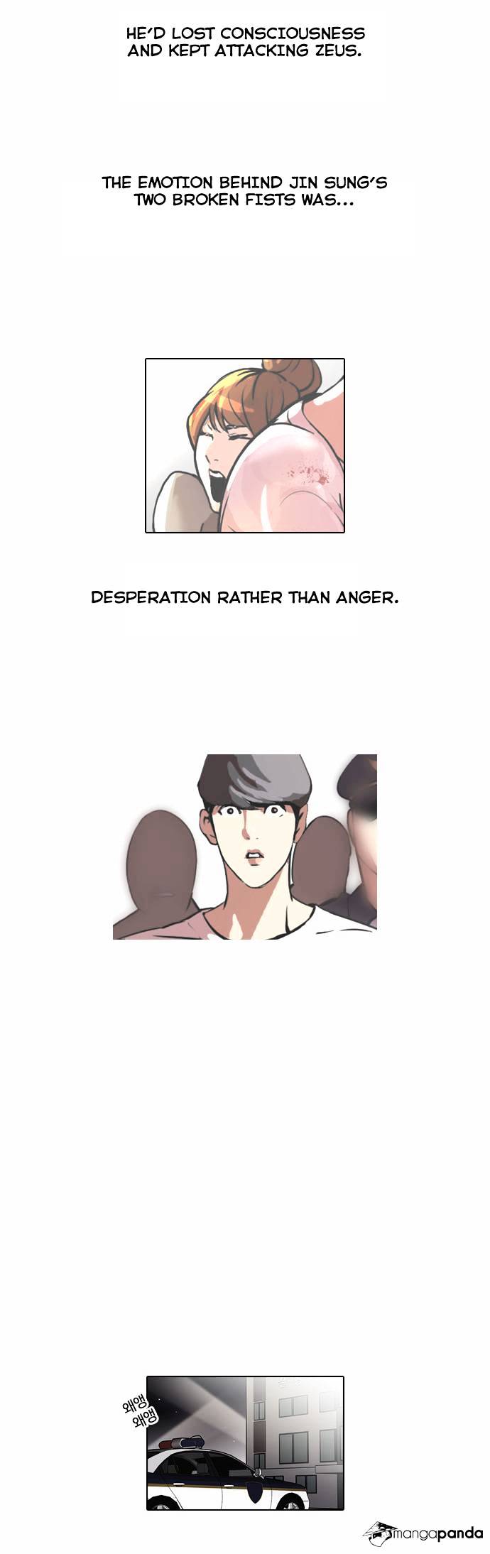 Lookism, Chapter 45