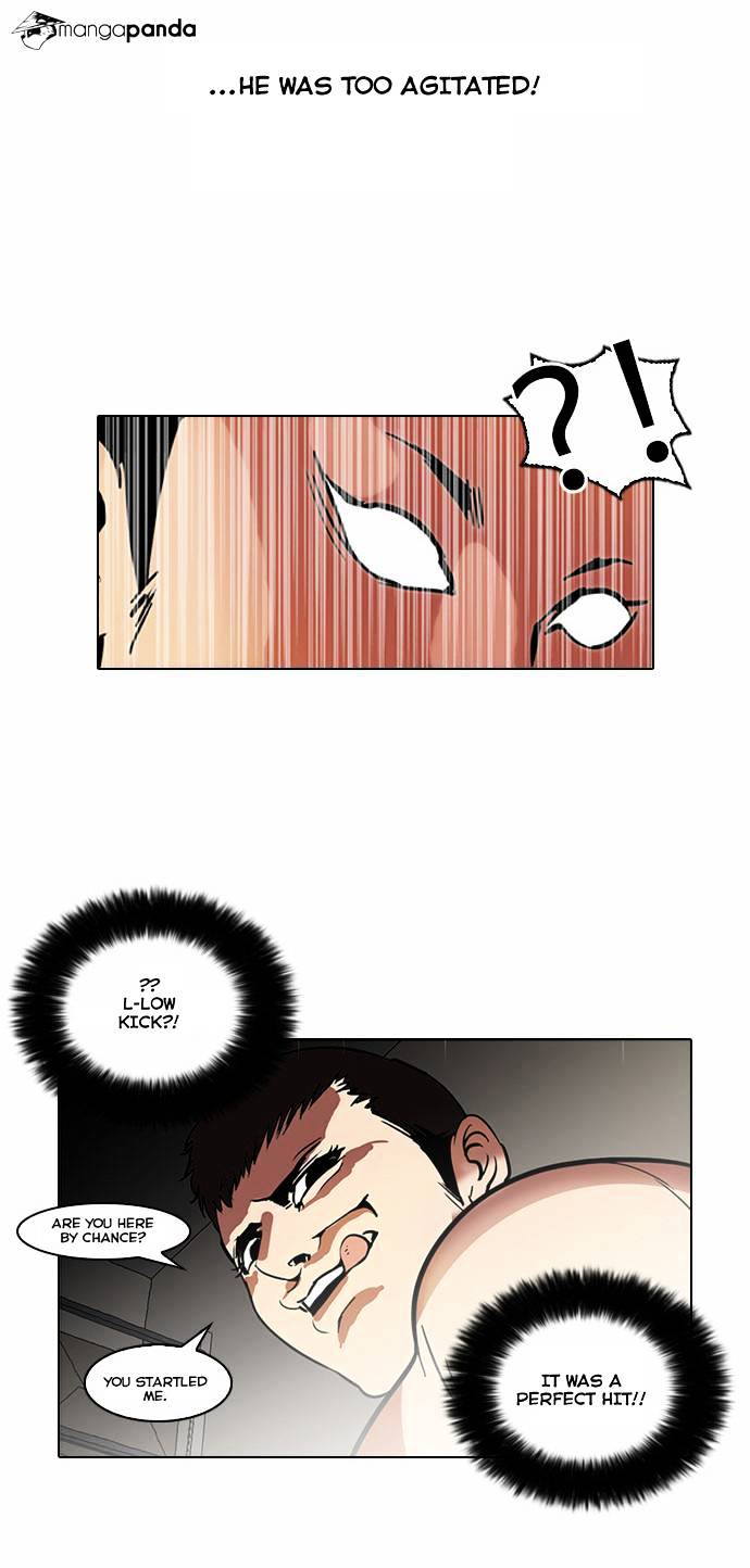 Lookism, Chapter 45