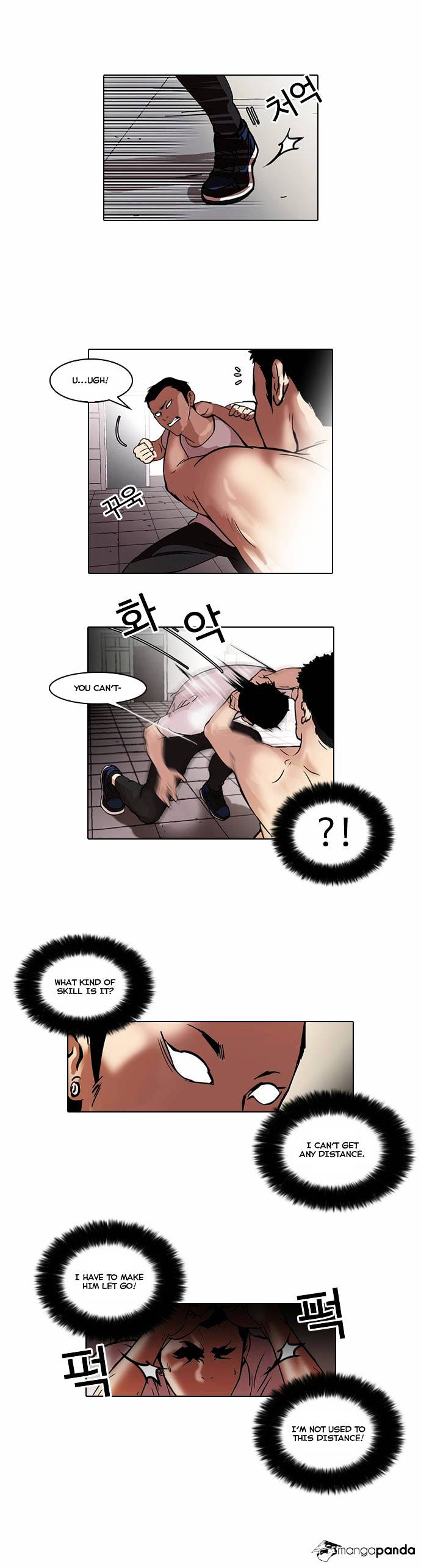 Lookism, Chapter 45