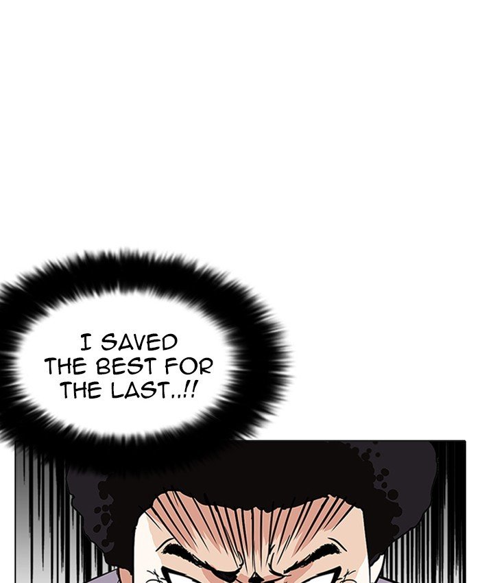 Lookism, Chapter 214