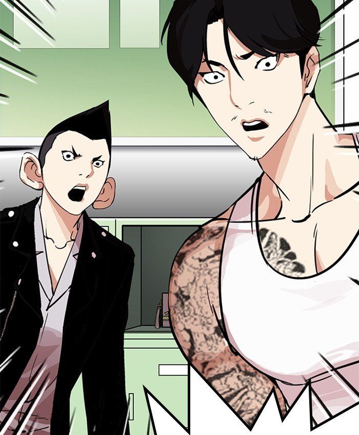Lookism, Chapter 214