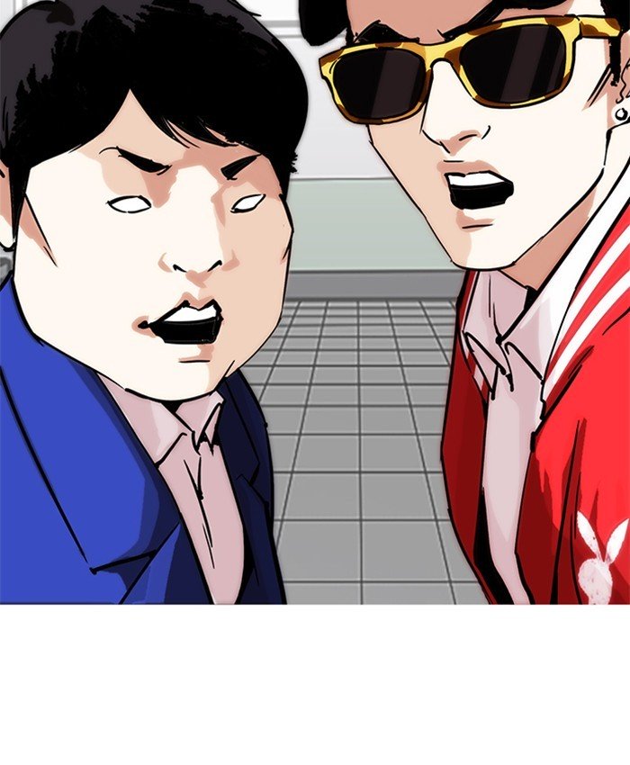 Lookism, Chapter 214