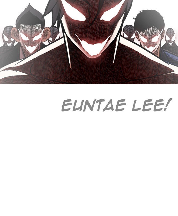 Lookism, Chapter 214