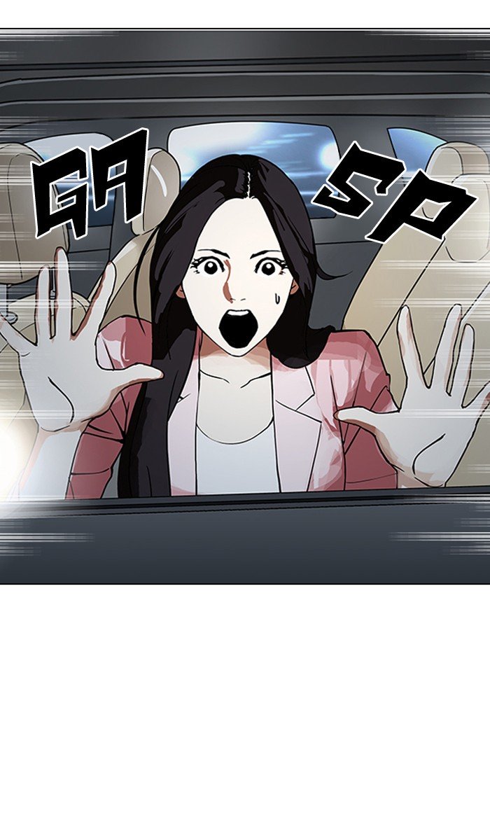 Lookism, Chapter 148