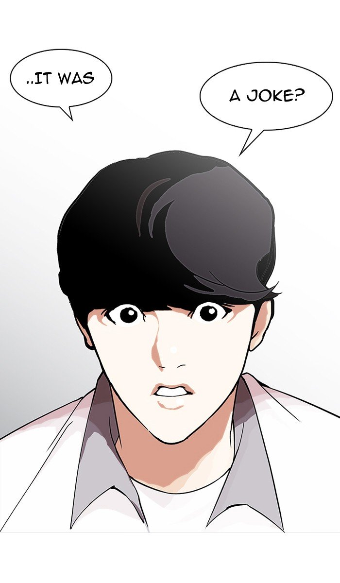 Lookism, Chapter 148