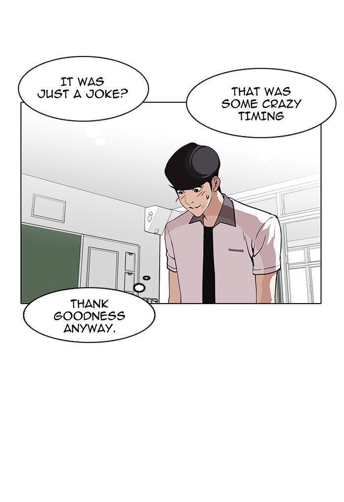 Lookism, Chapter 148