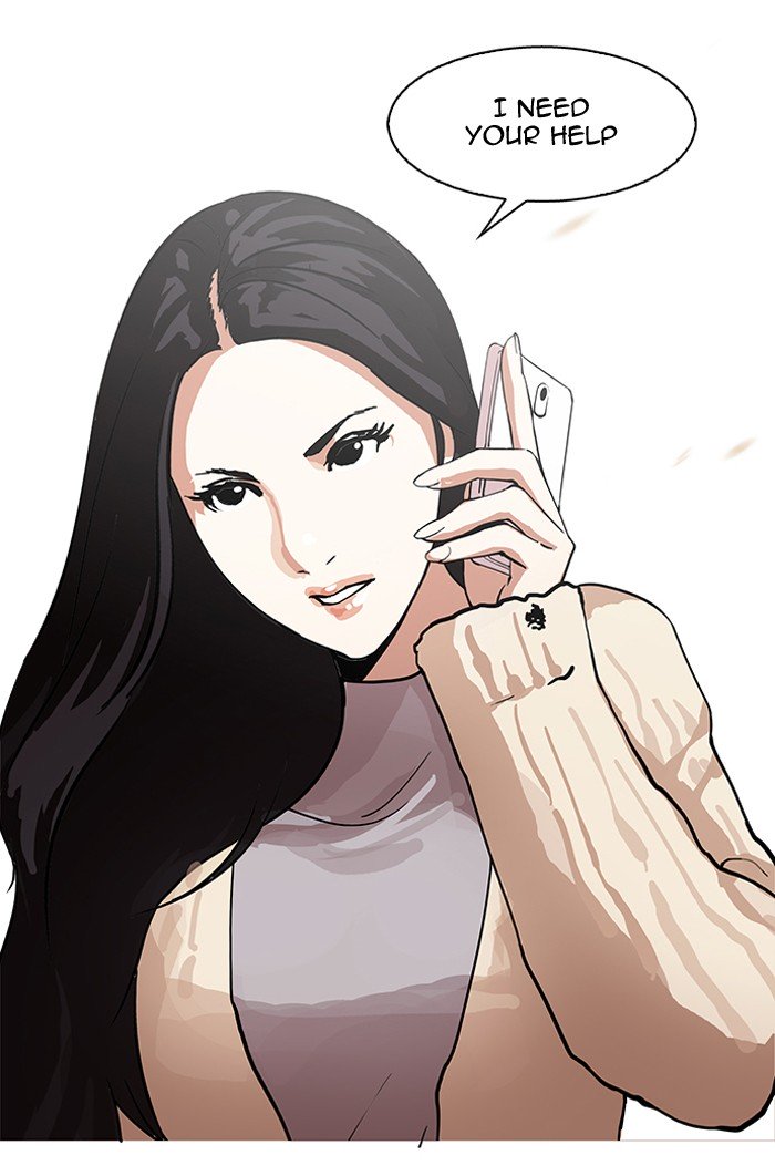 Lookism, Chapter 148