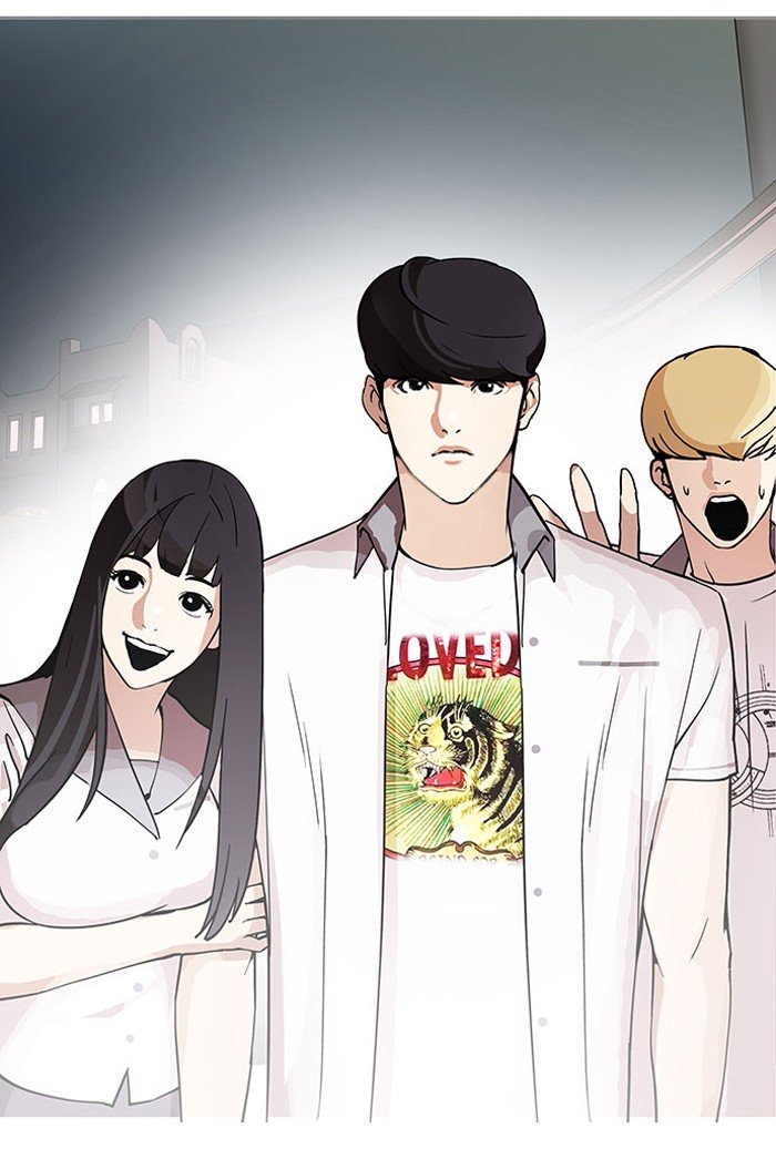 Lookism, Chapter 148