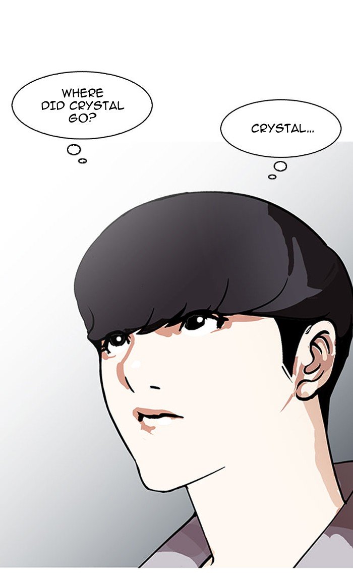 Lookism, Chapter 148