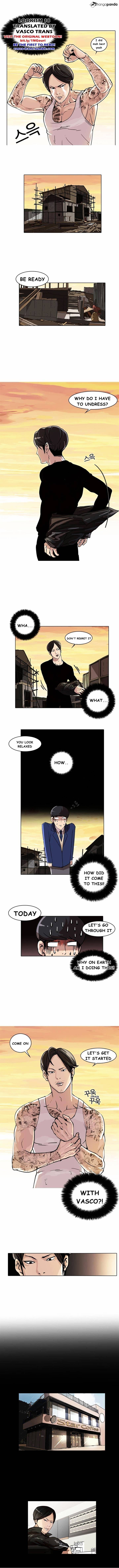 Lookism, Chapter 18