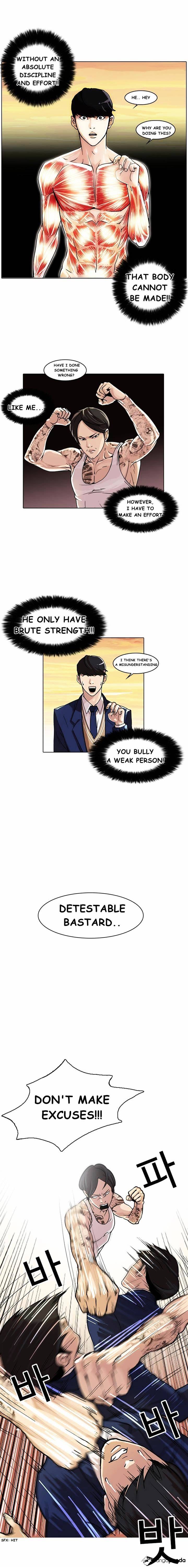 Lookism, Chapter 18