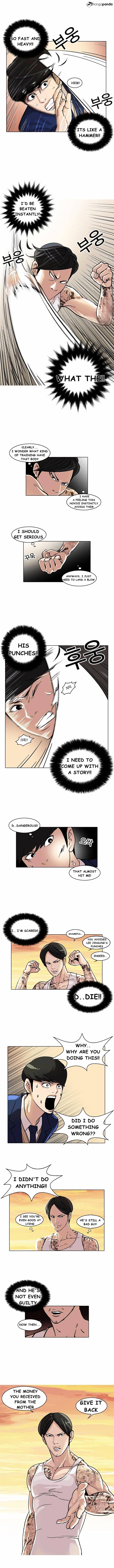 Lookism, Chapter 18