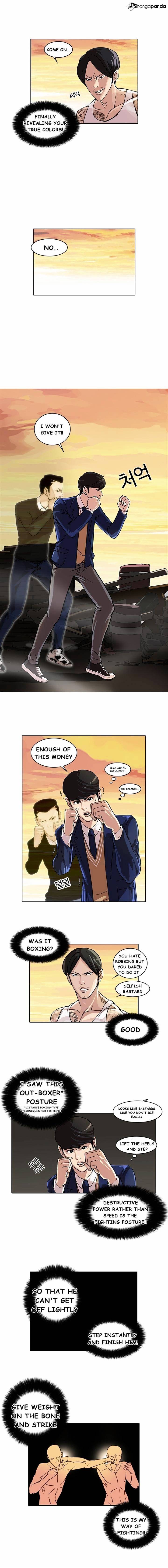 Lookism, Chapter 18