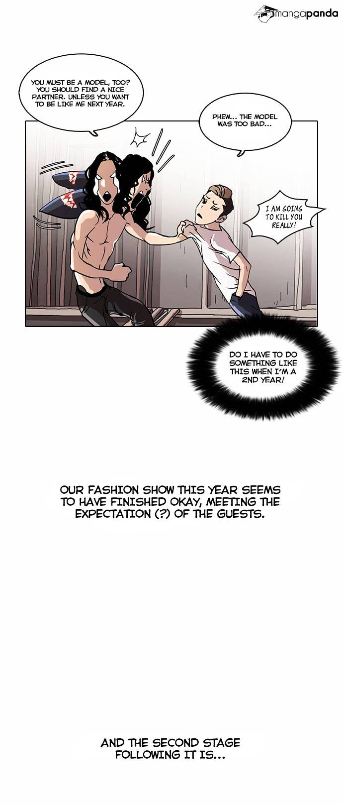 Lookism, Chapter 24