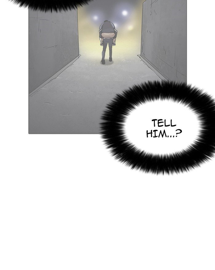 Lookism, Chapter 199