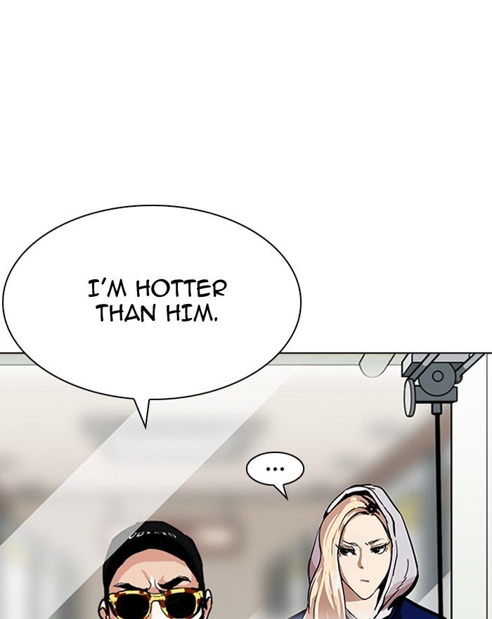 Lookism, Chapter 199