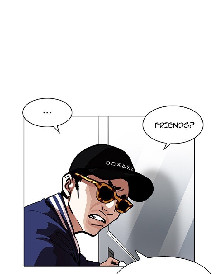 Lookism, Chapter 199