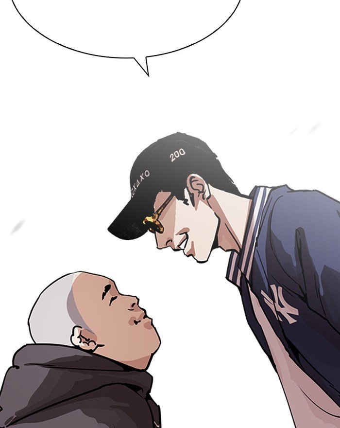 Lookism, Chapter 199