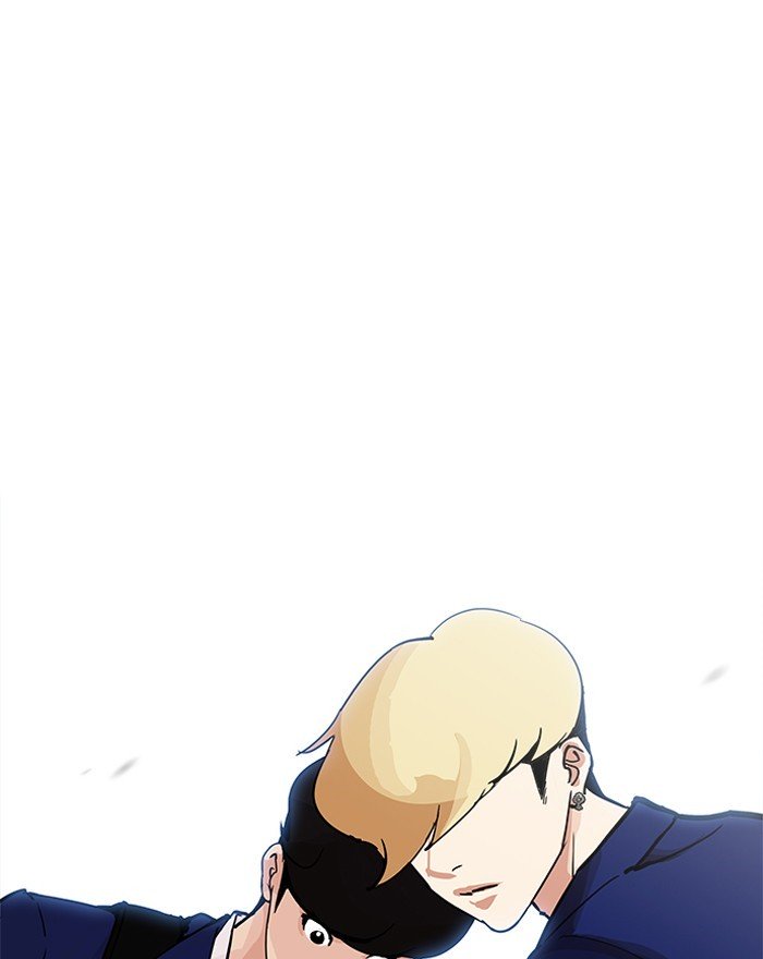 Lookism, Chapter 199