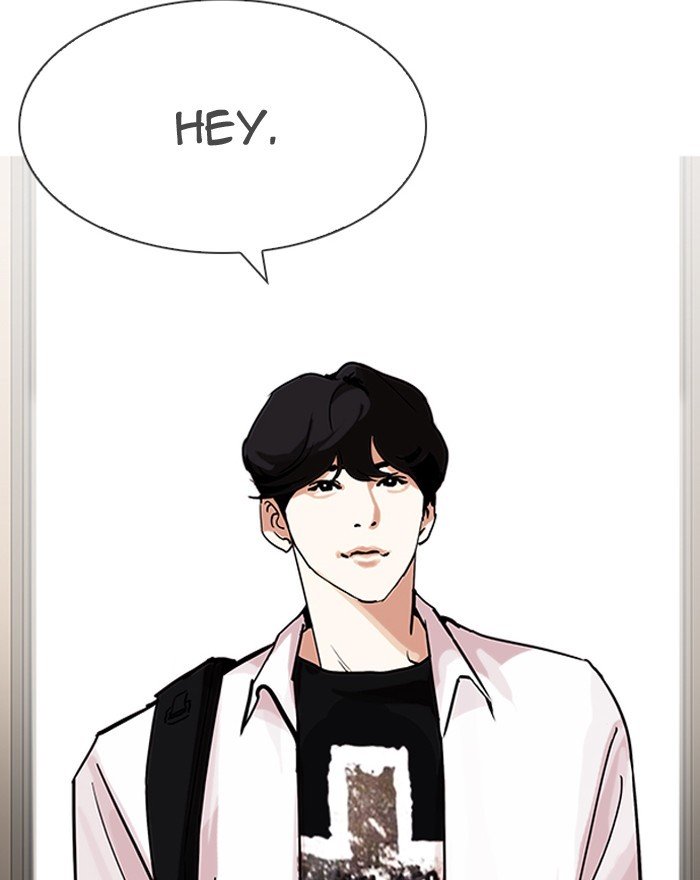 Lookism, Chapter 199