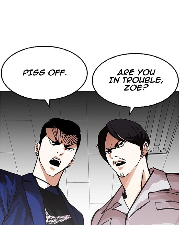 Lookism, Chapter 199